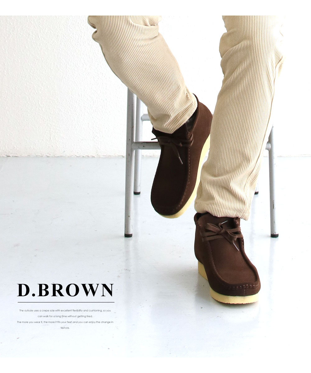ブラウン スエード モカシン 靴 Timberland ティンバーランド BRITTON SQUARE LACE UP SHOE