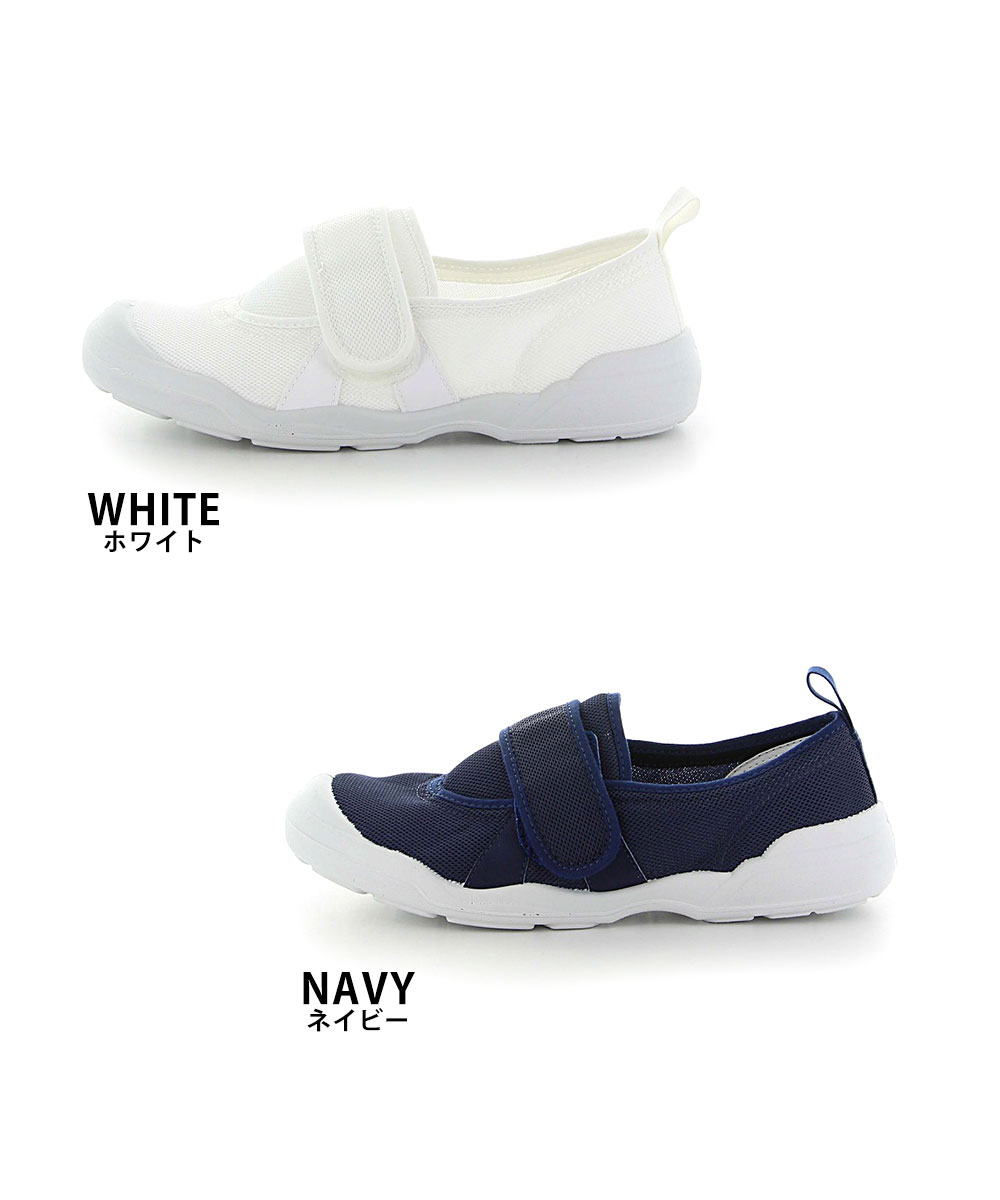 ムーンスター スリッポン 室内履き レディース...の詳細画像5