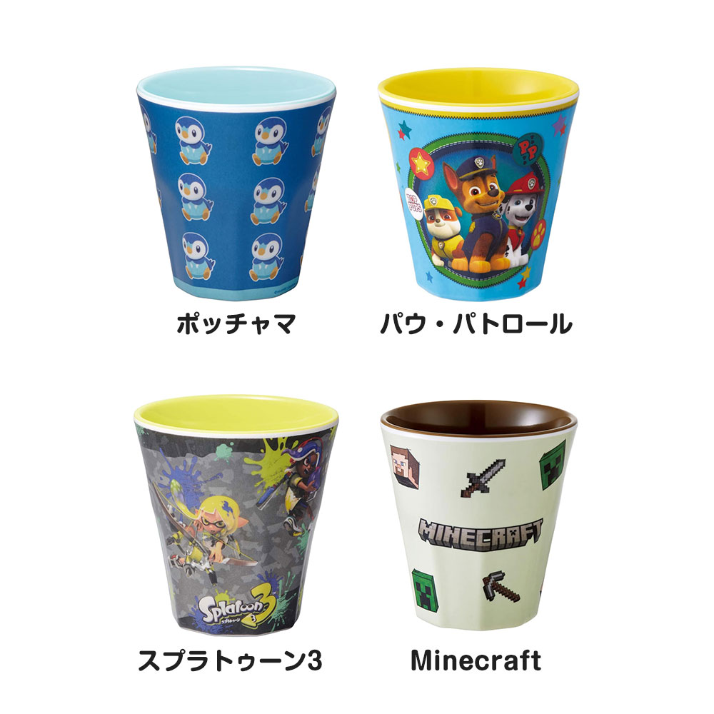 メラミンカップ 取っ手なし メラミン 食洗機 ...の詳細画像4