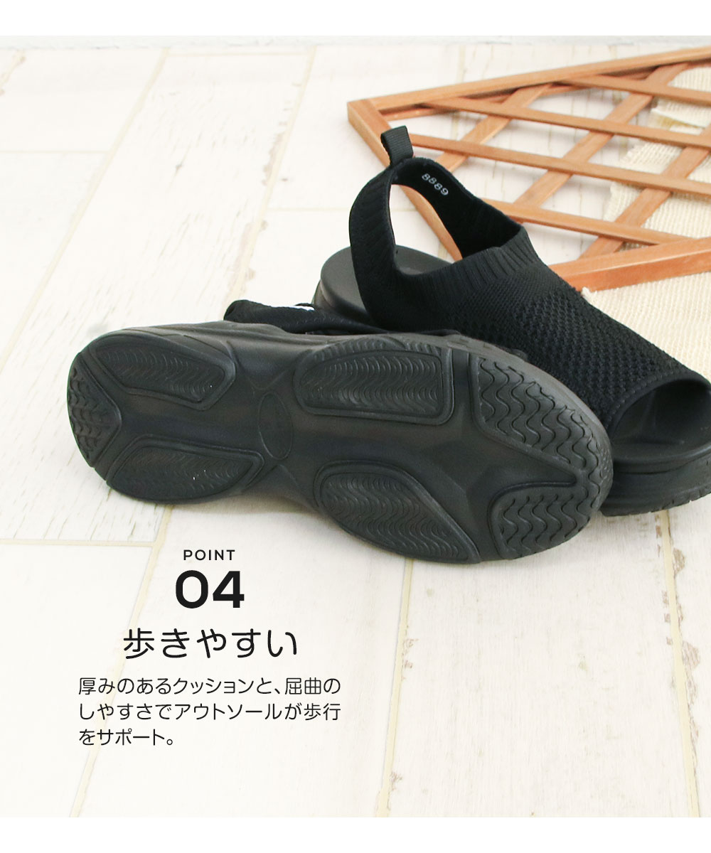 moz MOZ モズ 靴 レディースサンダル 足にフィットする メッシュ