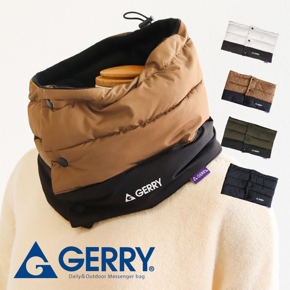 gerry ネックウォーマー マフラー ファッション雑貨 秋冬 防寒 アウトドア キャンプ 男女兼用 ユニセックス 再生中綿 ネックウォーマー n1161 ジェリー | GERRY