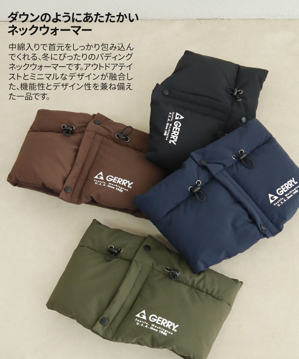 スキーウェア レディース 40代（色：グリーン系）のおすすめ人気商品