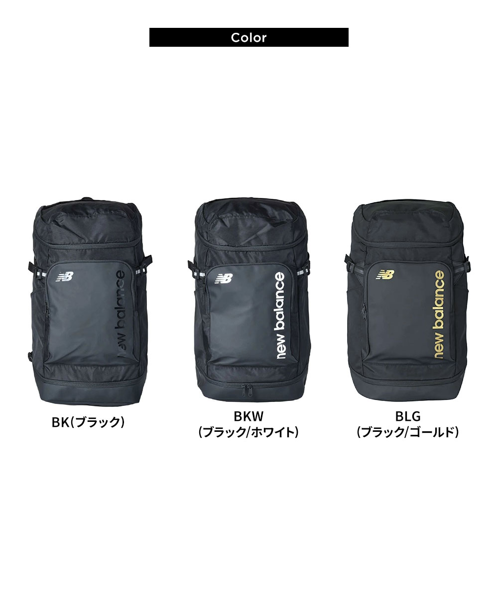 New Balance（ニューバランス） トップローディング バックパック 40L