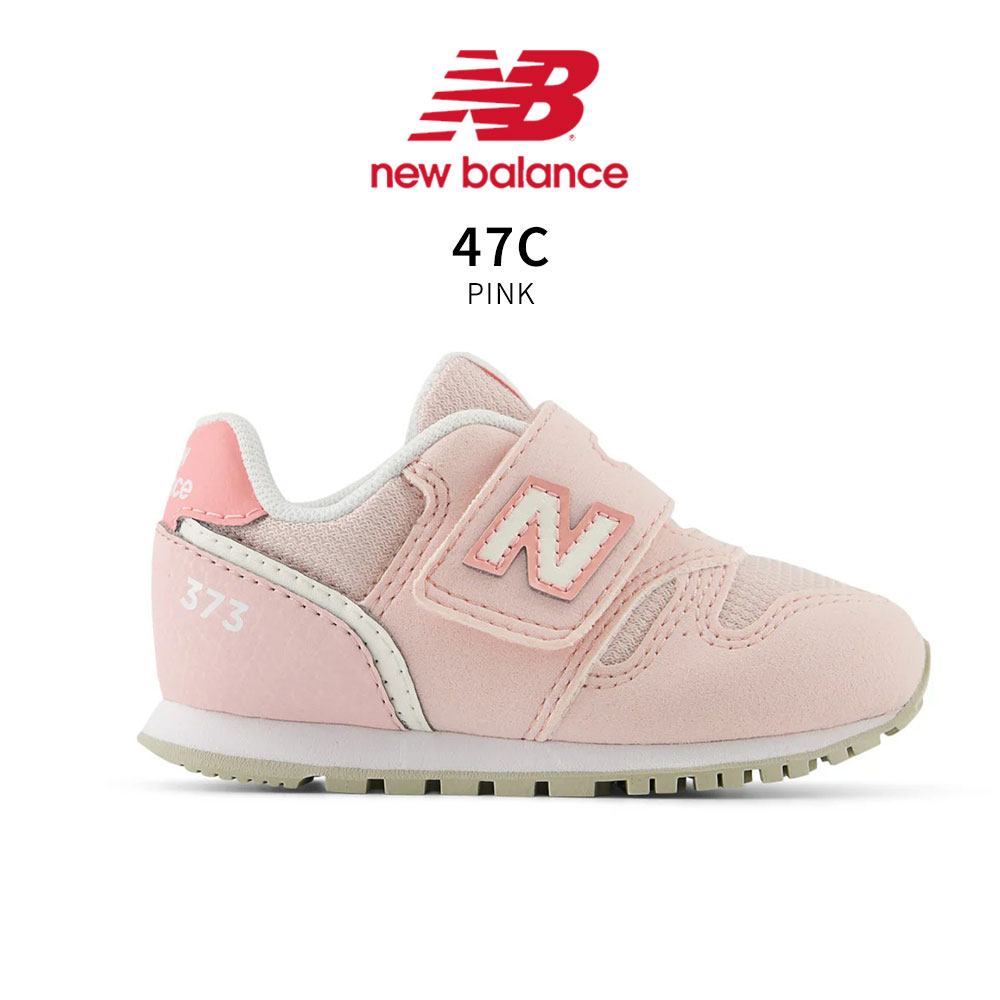 ニューバランス ベビー スニーカー キッズ シ...の詳細画像5