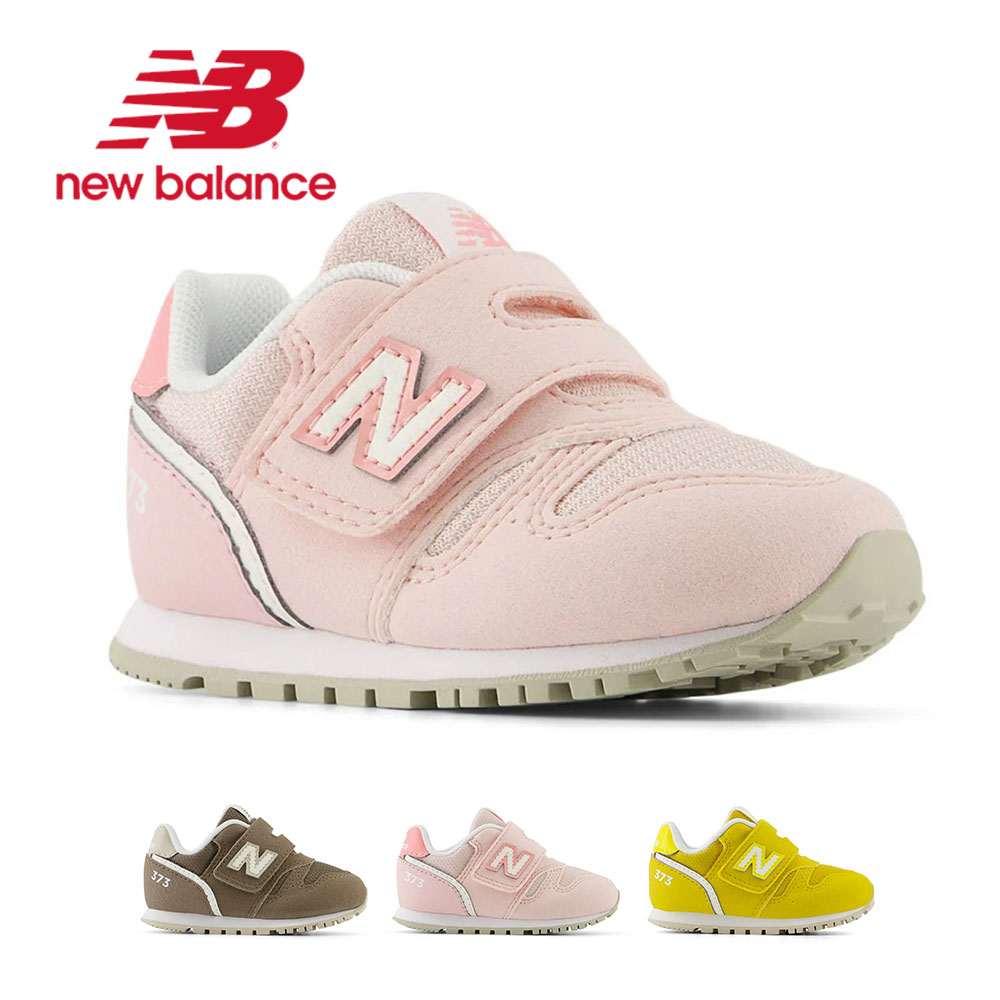 �j���[�o�����X �x�r�[ �X�j�[�J�[ �L�b�Y �V���[�Y �����₷�� �q���C �j�̎q ���̎q New Balance 373 Hook and Loop ����