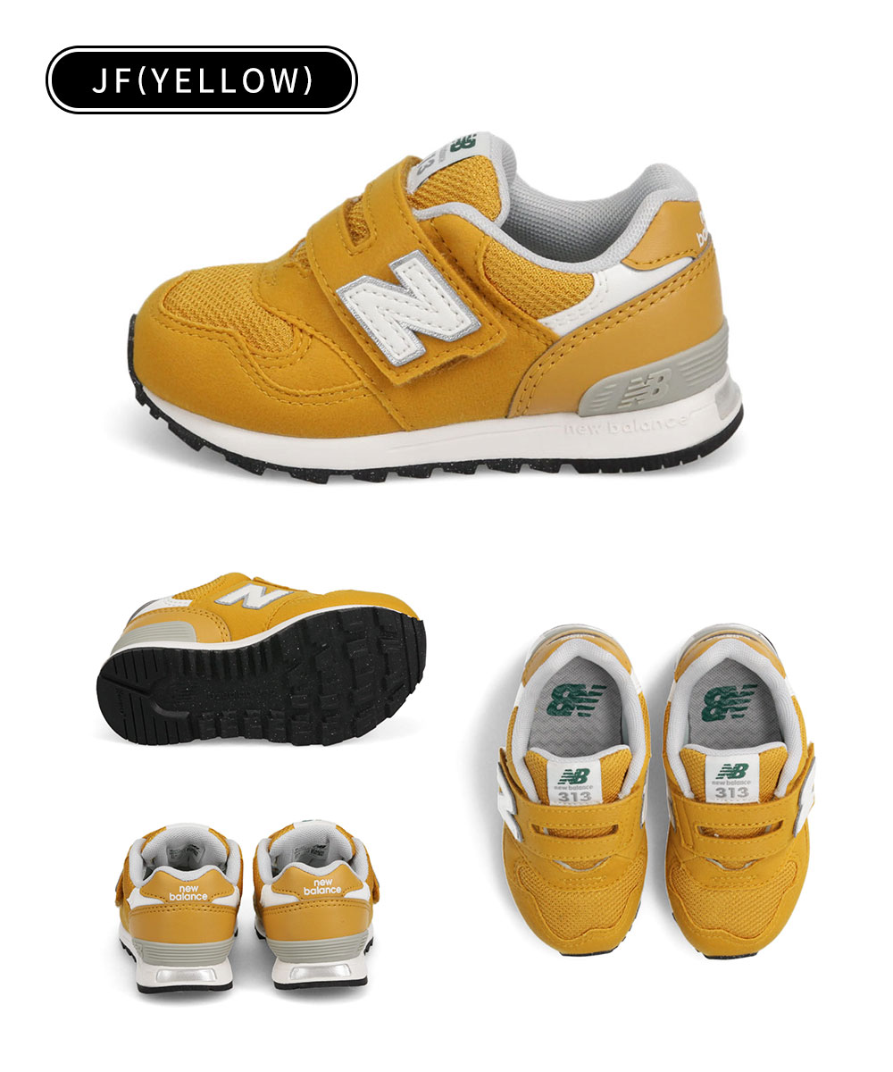 ニューバランス キッズ 313 ベビー スニーカー ピンク パープル イエロー ブラウン new balance IO313 JD DE DF DH