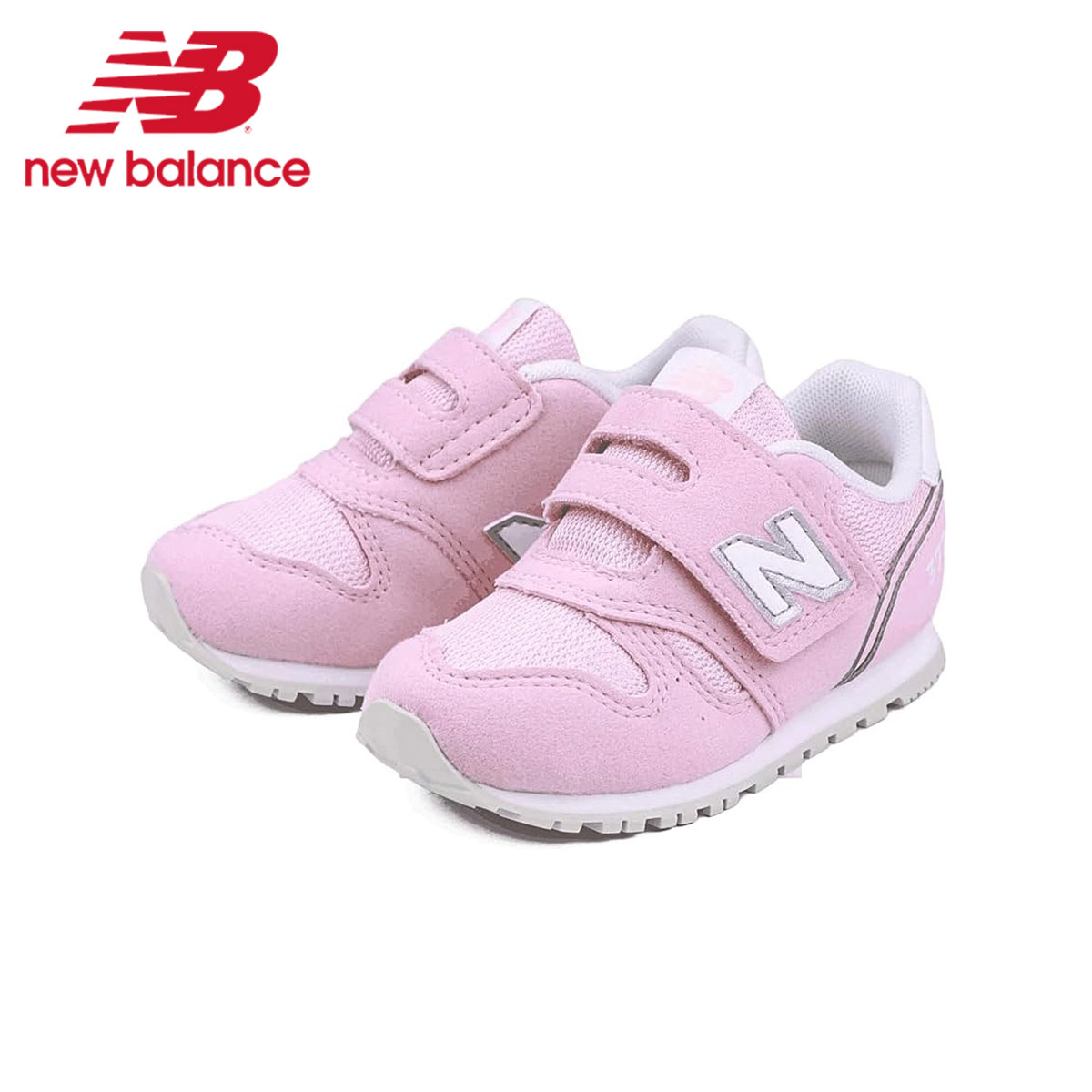 ニューバランス ベビー キッズ 子供靴 スニーカー 靴 ファーストシューズ 保育園 ブラック グレー ネイビー IZ373 new balance | New Balance | 04