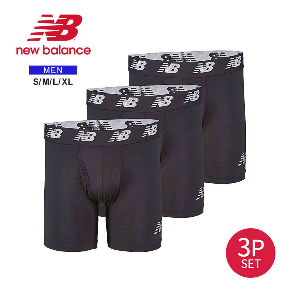 ニューバランス ボクサー パンツ メンズ 吸汗性 速乾性 下着 黒 ブラック 6インチ 前開き 3P LAU13001 new balance | New Balance