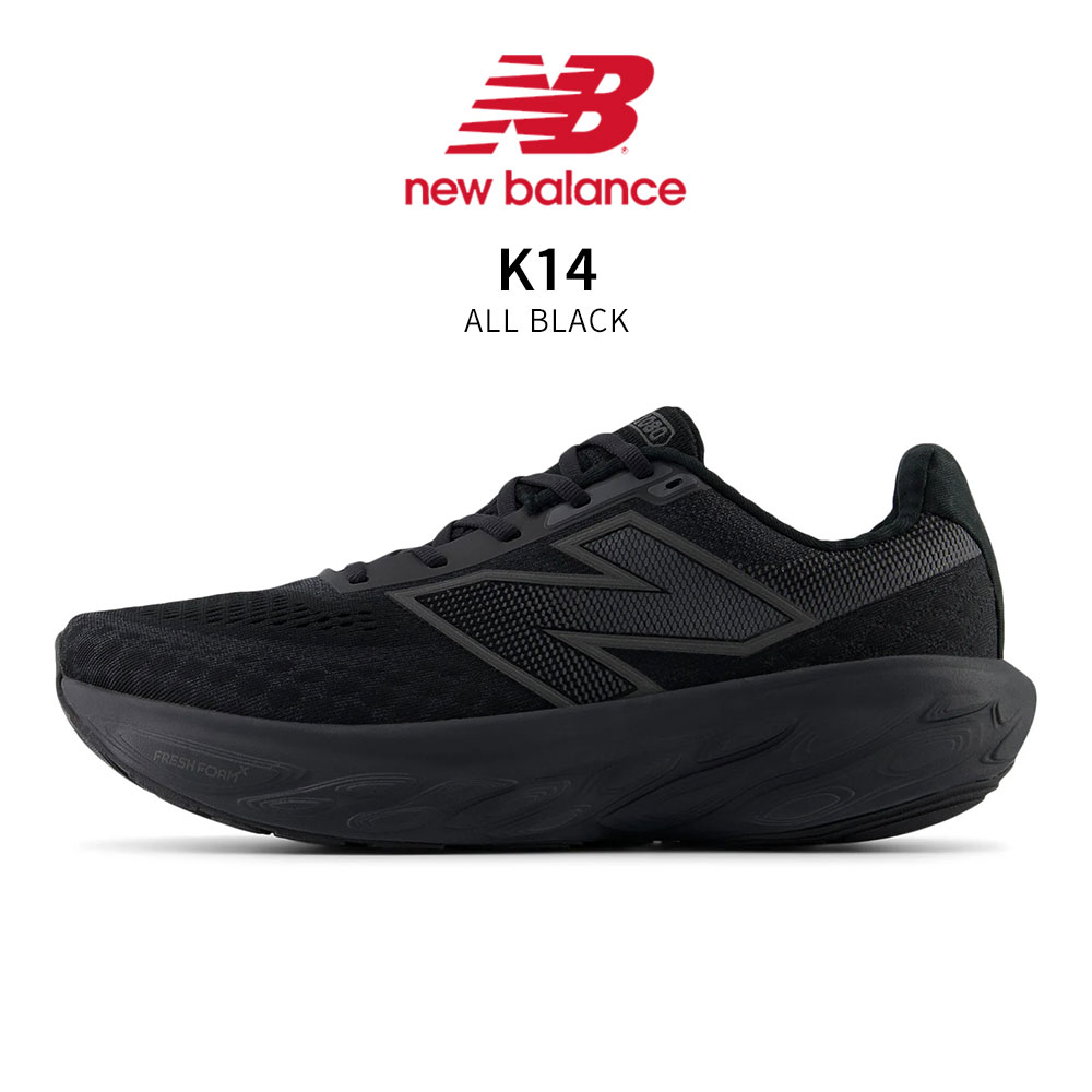 nb-m1080-2-k14.jpg?size=n