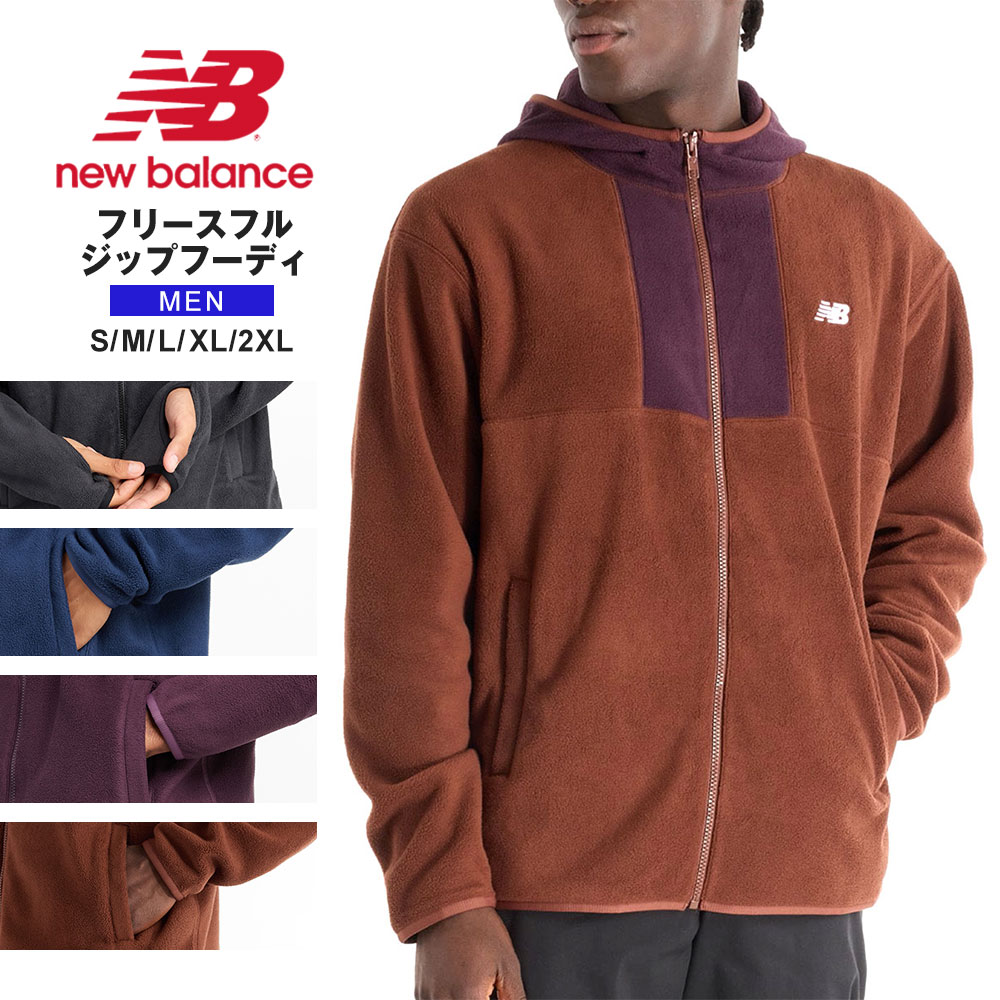 New Balance（ニューバランス） アウター メンズ ブランド ジャケット