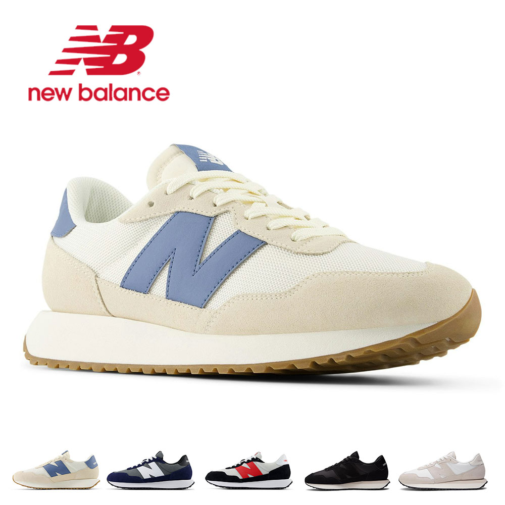 �j���[�o�����X �C �����j���O�V���[�Y �� �^���C �R�C �V���[�Y �X�j�[�J�[ �u���[ new balance MS237 MCN MCR WB WL ����