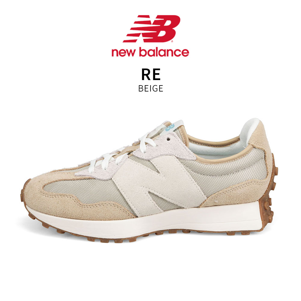 ニューバランス 574 厚底（サイズ（cm）：24.5cm）のおすすめ人気商品