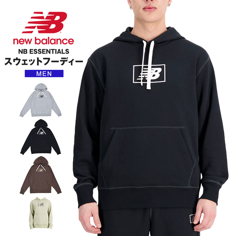 ニューバランス スウェット メンズ トップス パーカー New Balance NB Essentials スウェットフーディー MT33508