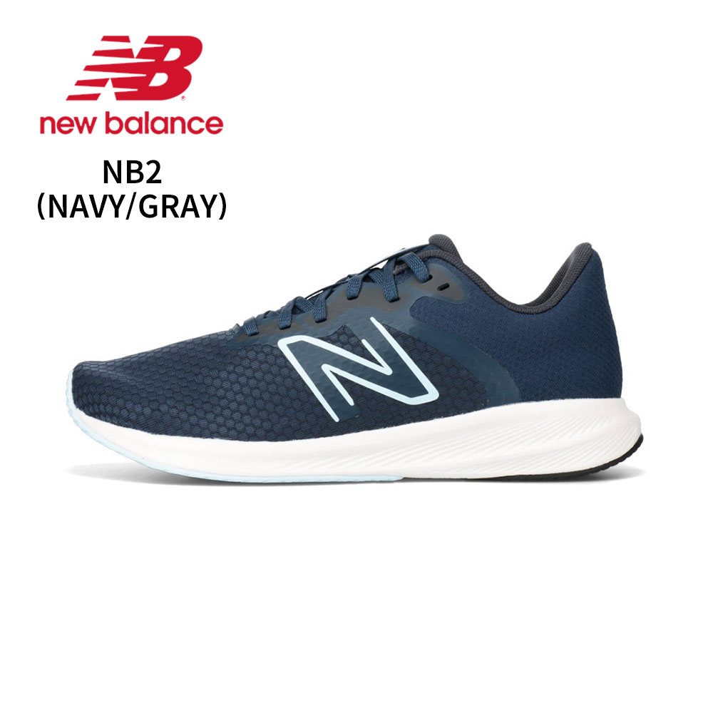 ニューバランス 軽量 ランニング レディース ウォーキング ジュニア スニーカー ローカット ブラック 白 ホワイト new balance W413｜celeble｜05