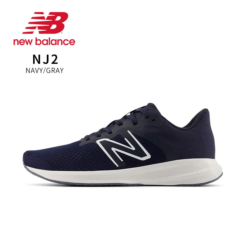 楽天市場】ニューバランス スニーカー レディース newbalance