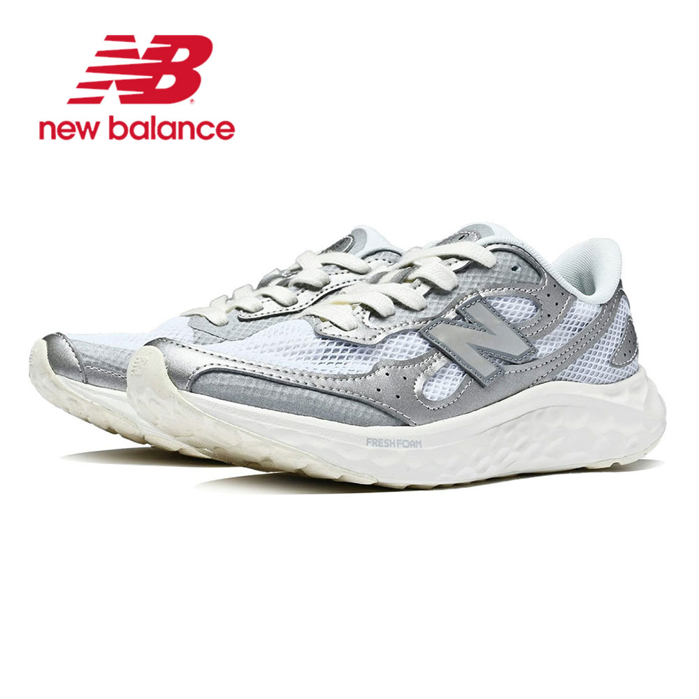 ニューバランス スニーカー 靴 レディース ローカット グリーン ブラウン シルバー Fresh Foam Arishi v4 New Balance | New Balance