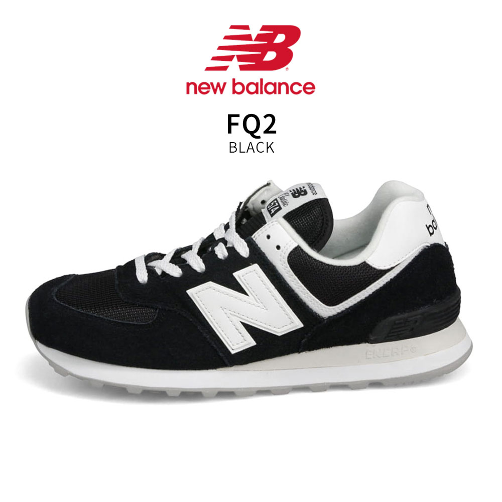 ニューバランス レディース スニーカー ローカット レザー クラシック アイボリー ホワイト グレー new balance WL574 EVW｜celeble｜06