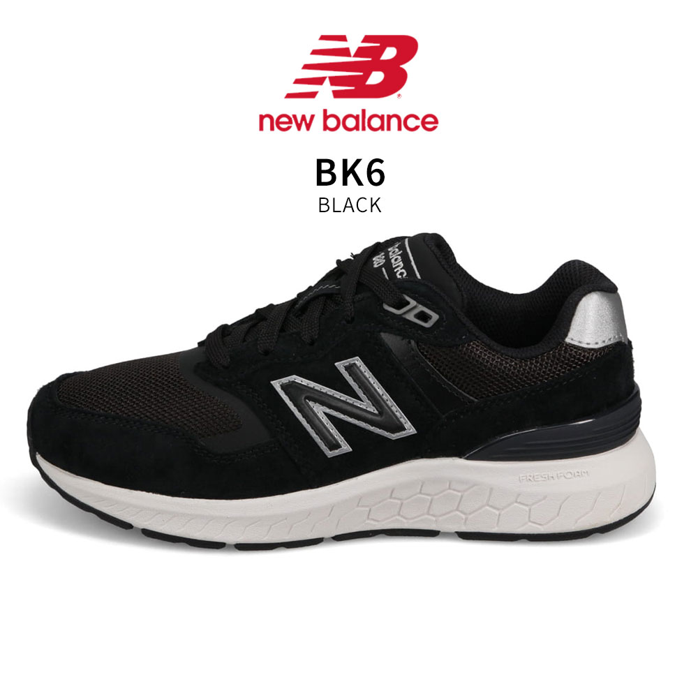 ニューバランス スニーカー レディース Walking 880 v6 ローカット ウォーキング シューズ ランニング 歩きやすい 疲れにくい 防滑 通気性 靴 ww880 new balance | New Balance | 05