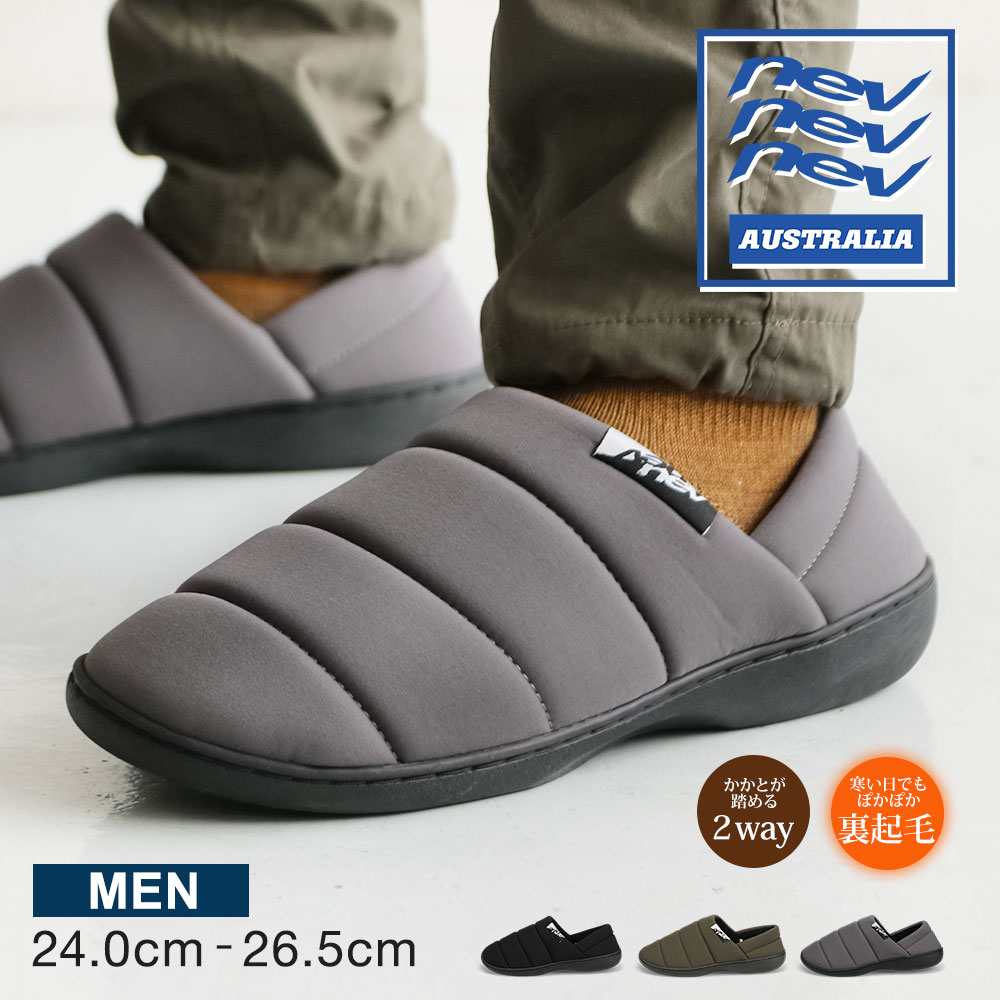 【2024年製 新品】 SURF NEV nev かかとが踏める 2way メンズ モックシューズ シューズ(男性用)