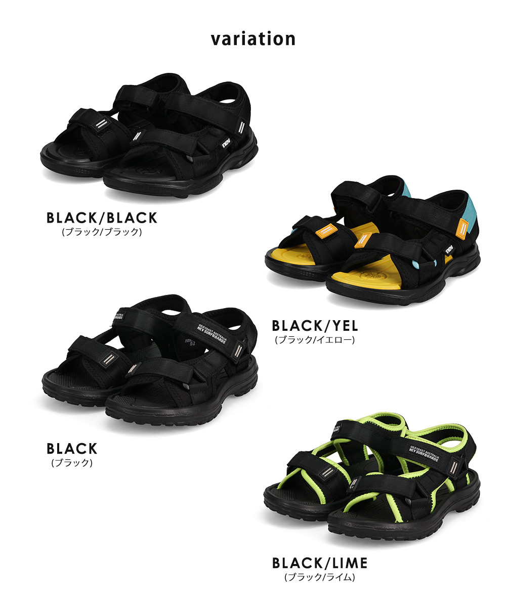 NEV SURF（ネブサーフ） ネブ サンダル キッズ 男の子 スポーツ 軽量