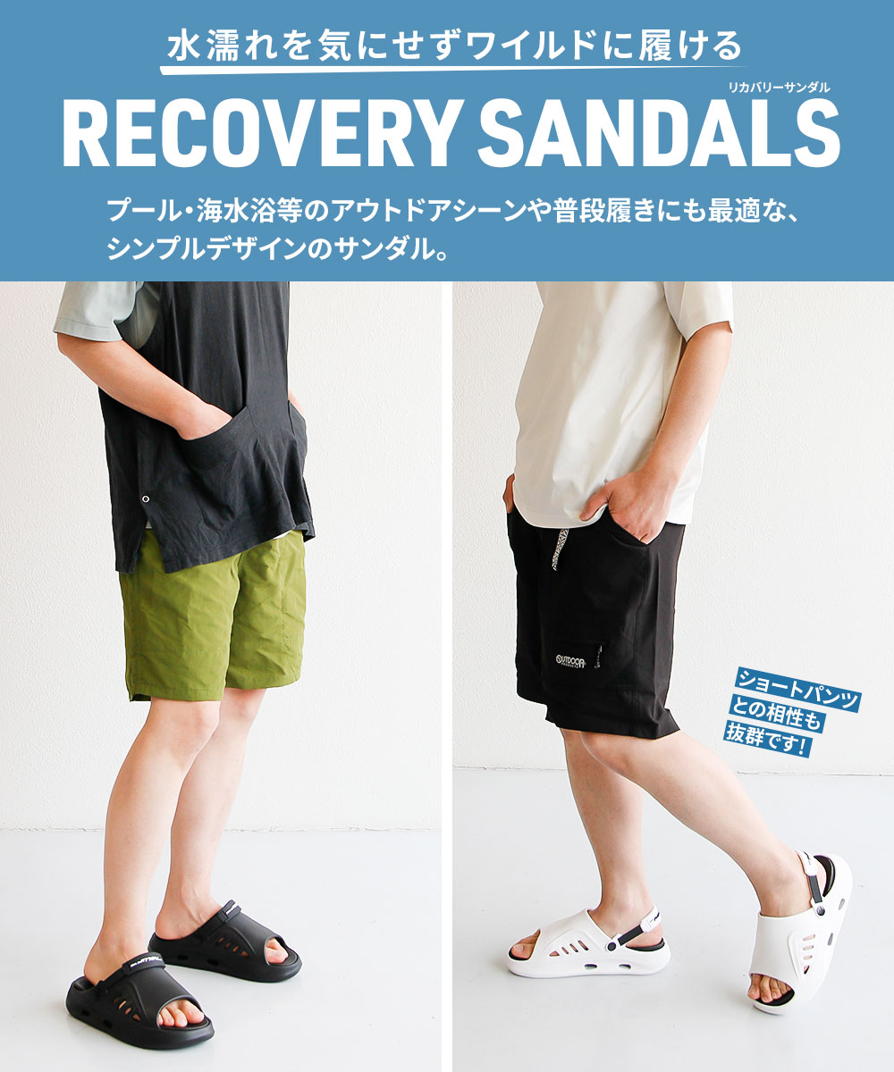リカバリーサンダル メンズ 水陸両用 厚底 軽...の詳細画像2