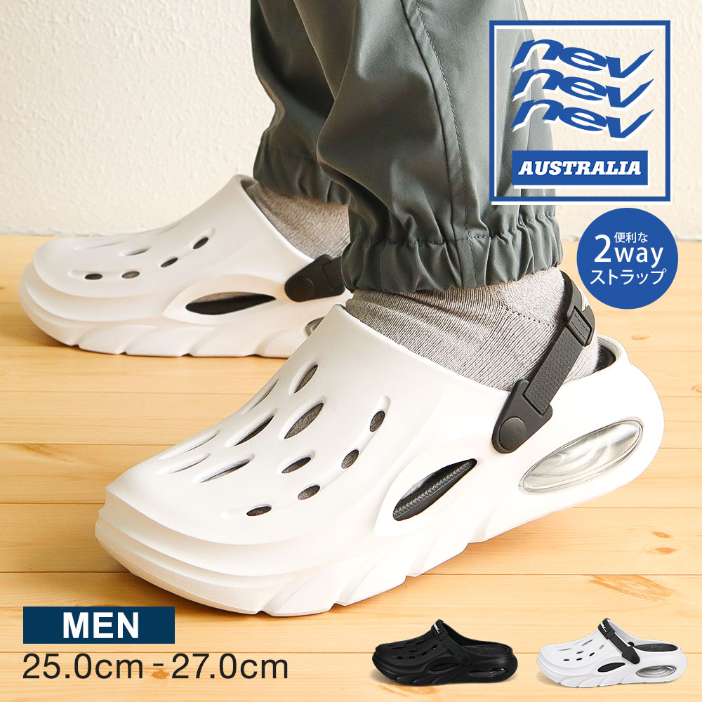 �N���b�O�T���_�� �����Y 2way ������� �ܐ�ی� �A�E�g�h�A ���W���[ �C �V���[�Y �T�{ �� �u���b�N �� �z���C�g nev �l�u 839