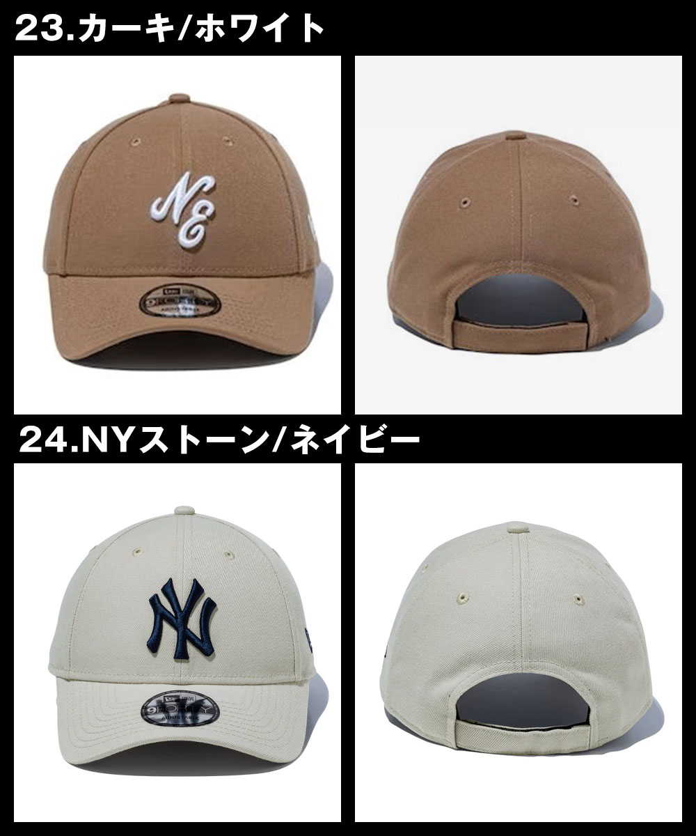 NEW ERA ニューエラ 帽子 940 ベースボール 大きい 深め 紫外線