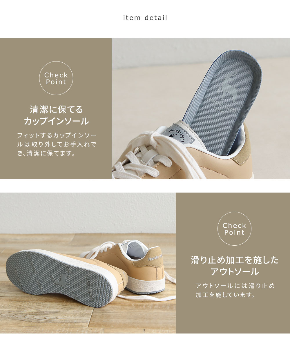 スニーカー レディース 黒 ローカットスニーカ...の詳細画像5