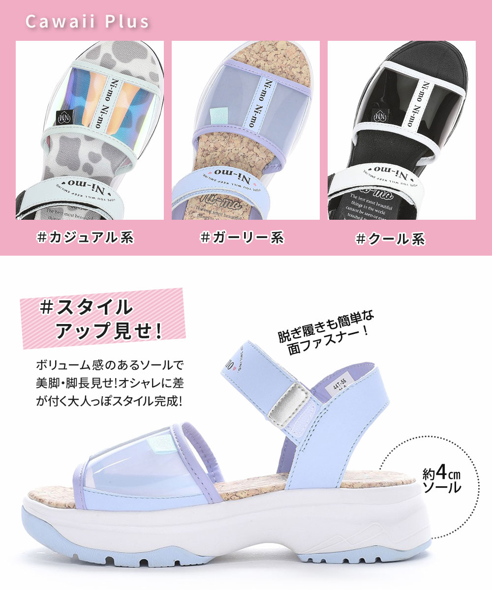 みよんのモールっ子 シュナ＆ヨーキーちゃん AZONE INTERNATIONAL::えっくす☆きゅーと::商品詳細