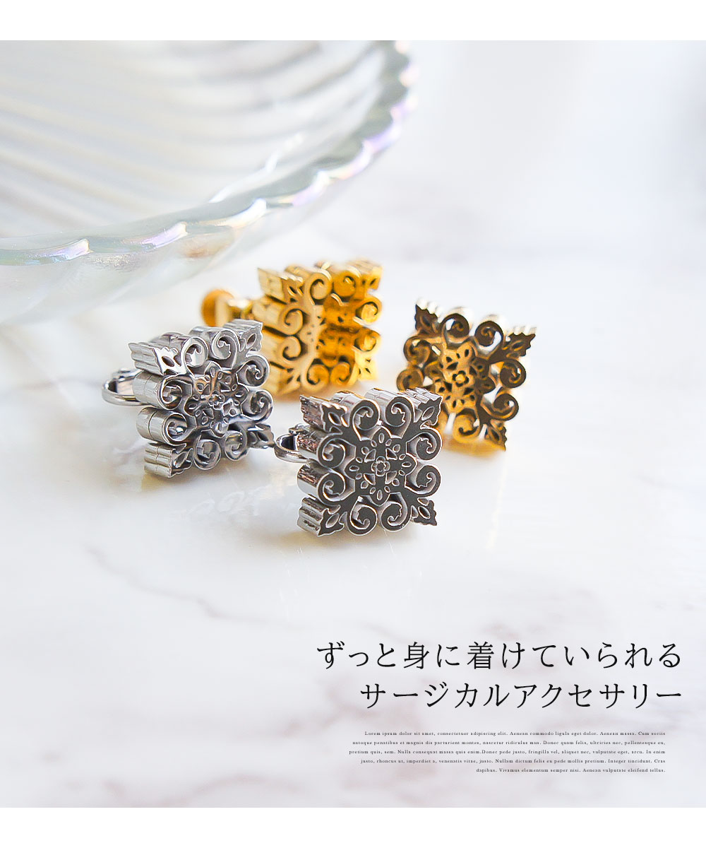 Nei/nor イヤリング お肌に優しい つけ...の詳細画像4