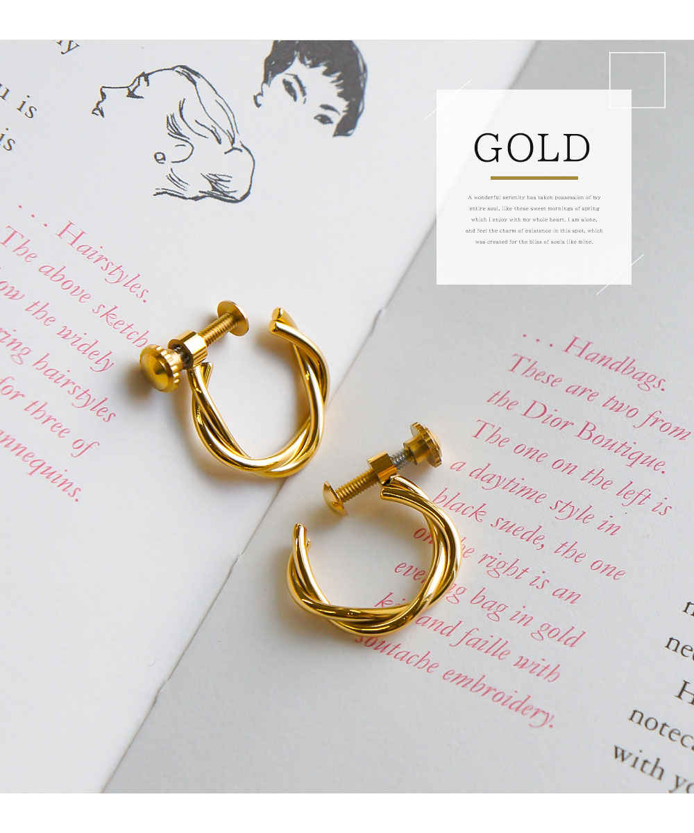 Nei/nor イヤリング お肌に優しい つけっぱなしok サージカル