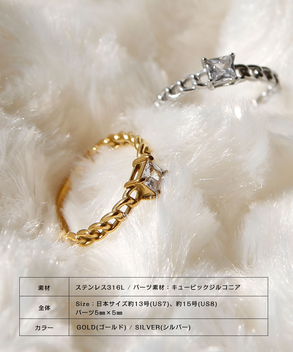 Nei/nor 指輪 リング お肌に優しい つけっぱなしok サージカルステンレス 316L アクセサリー 錆に強い 変色しにくい スキン ...