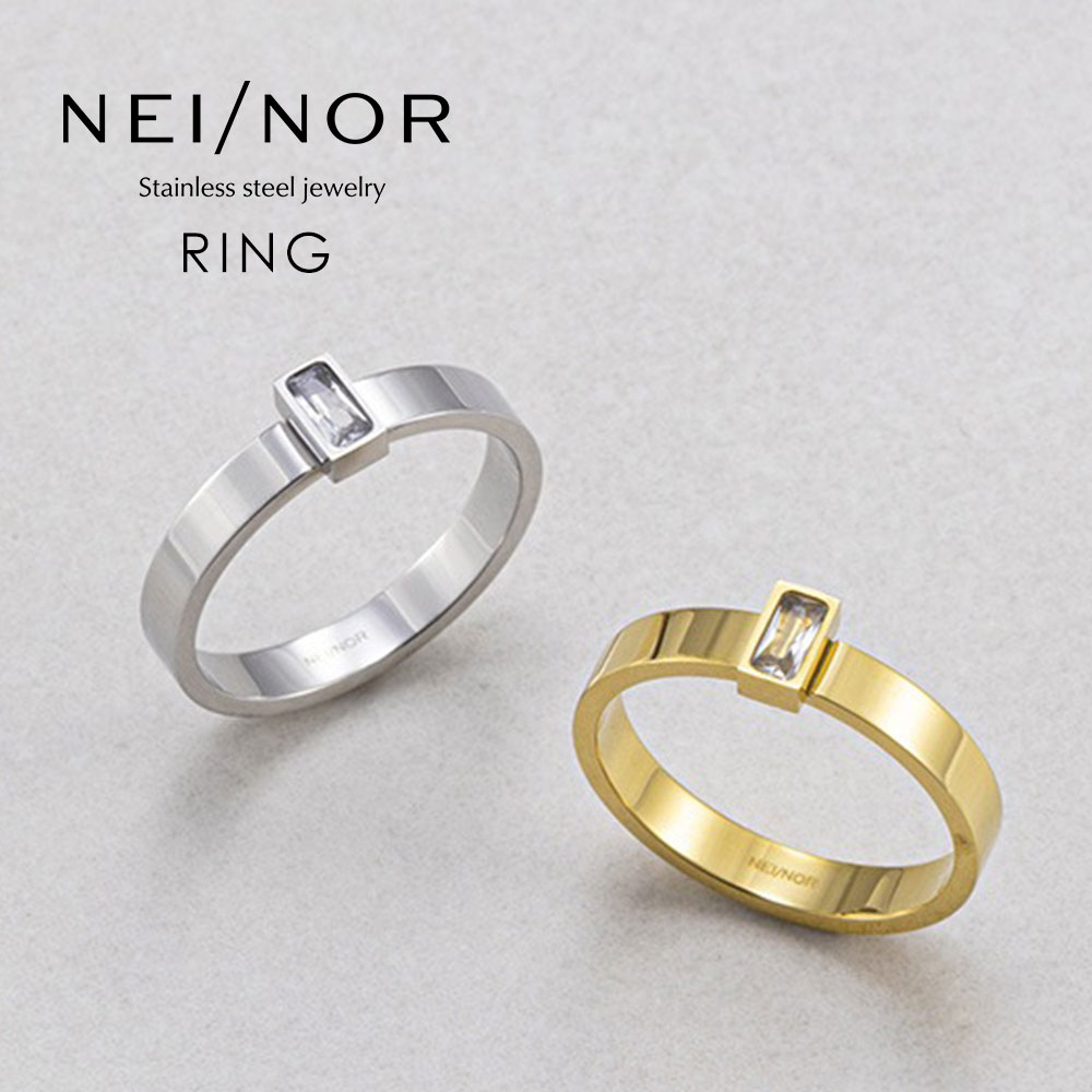 Nei/nor 指輪 レディース リング サージカルステンレス ペアリング つけっぱなしリング 金属アレルギー 錆びない指輪 NnRI-0089