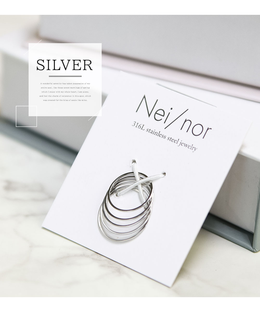 Nei/nor 指輪 リング お肌に優しい つけっぱなしok 痒くならない サージカルステンレス アクセサリー ネイナー 5号 9号 11号 ...