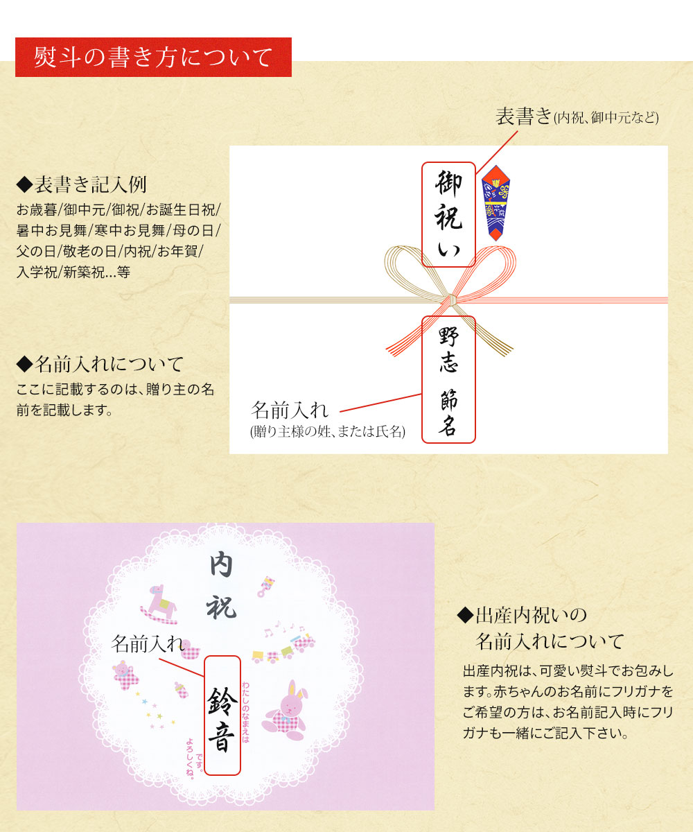 三銘茶紀行 三大産地味くらべ 八女茶 宇治茶 静岡茶 緑茶 煎茶