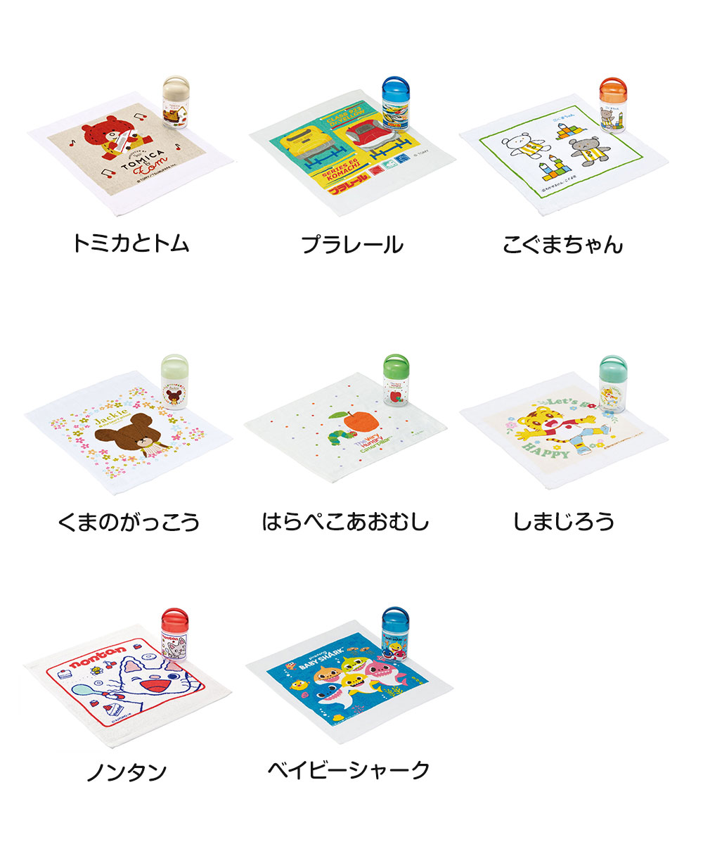 おしぼり 抗菌ケース付き おしぼりタオル ハンカチ 保育園 幼稚園 ピクニック 運動会 遠足 公園 お弁当 子供用 子ども ポケモン OA5AG | スケーター | 22
