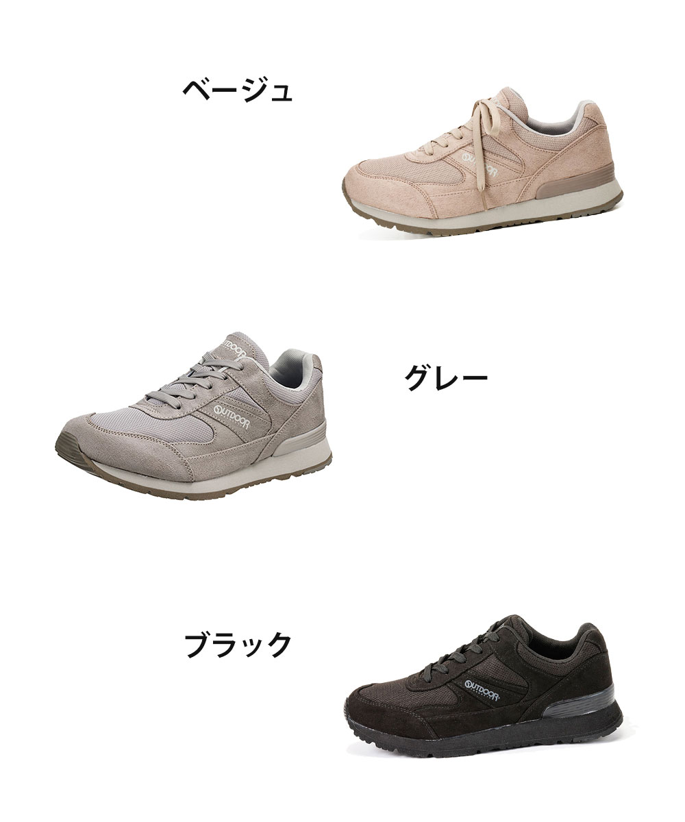 アウトドアプロダクツ スニーカー メンズ ローカット レディース 黒 幅広 3E 4E ジュニア シューズ 学生 ベージュ グレー ODP-708 | OUTDOOR PRODUCTS | 07