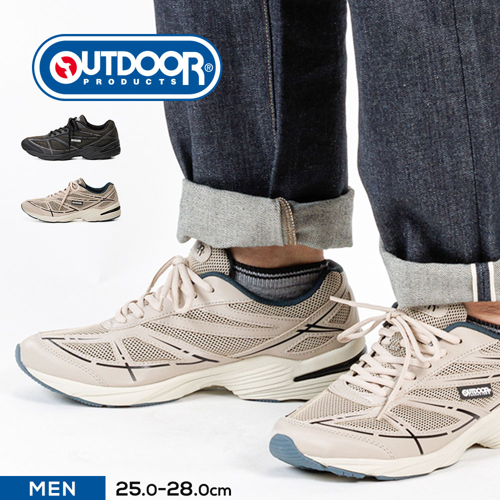 AEghAv_Nc Xj[J[ Y [Jbg  3E ʋ s ʋC x[W OUTDOOR PRODUCTS ODP-M703