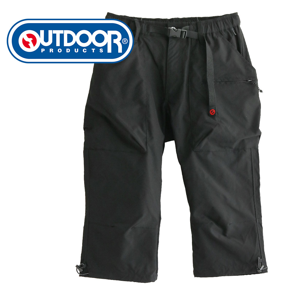 OUTDOOR PRODUCTS（アウトドアプロダクツ） クロップドパンツ メンズ 7