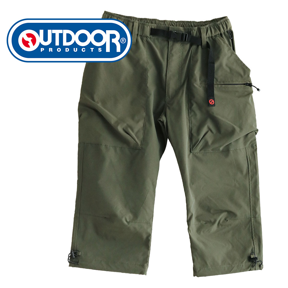 OUTDOOR PRODUCTS（アウトドアプロダクツ） クロップドパンツ メンズ 7
