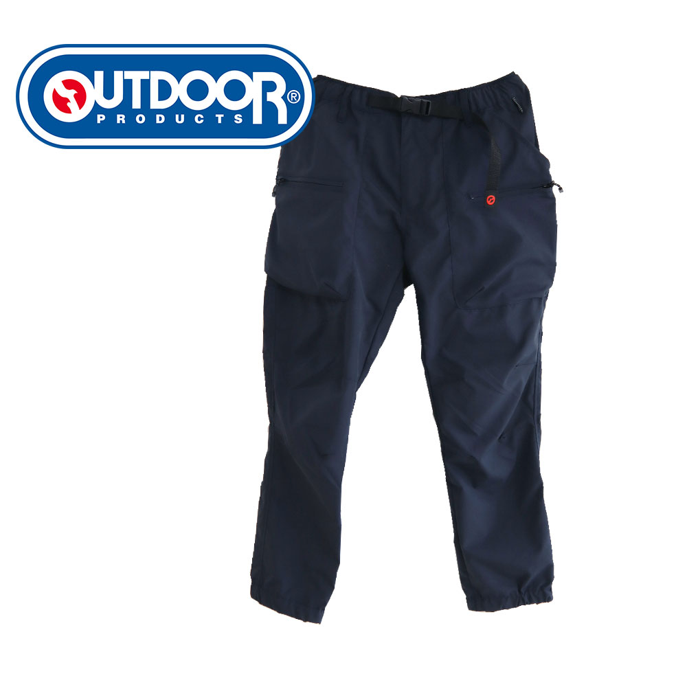OUTDOOR PRODUCTS（アウトドアプロダクツ） 撥水 ストレッチ ジョガー