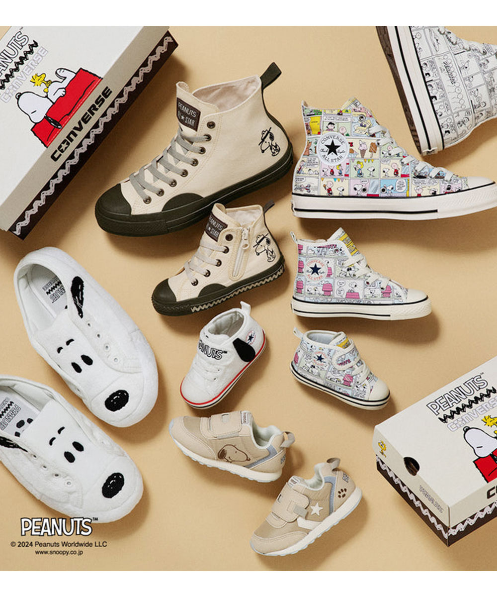 コンバース オールスター ルームシューズ スヌーピー オフィス履き ピーナッツ converse ALL STAR RS PEANUTS OX｜celeble｜07