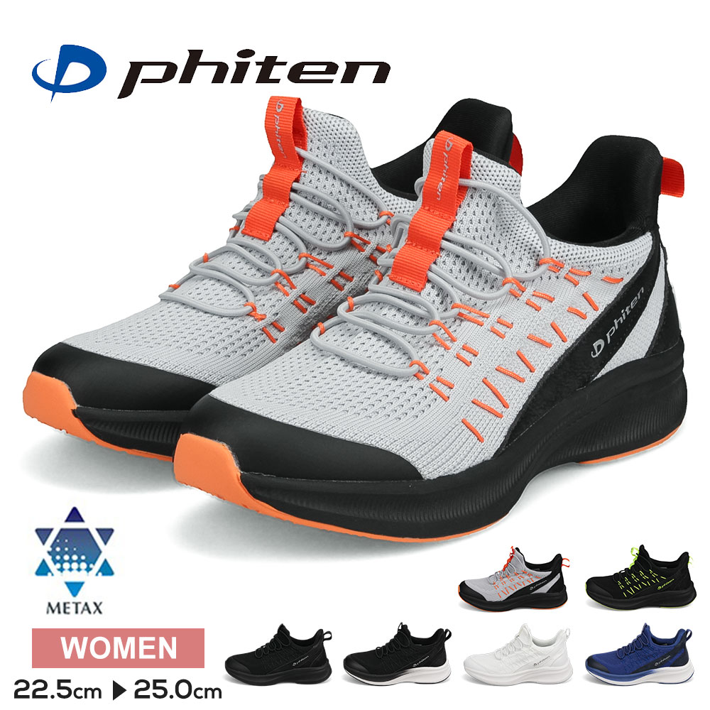 phl-001