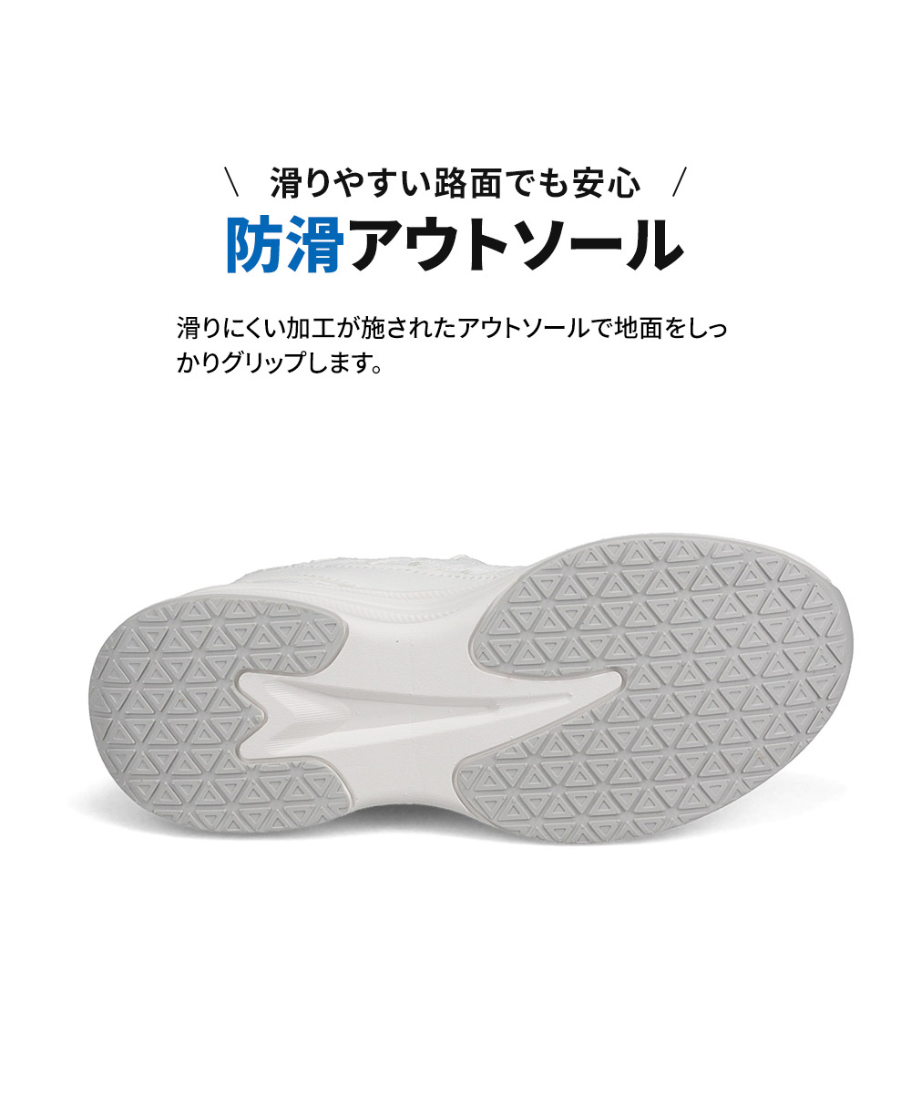 ファイテン スニーカー レディース リカバリー リラックス シューズ 靴 メタックス 高機能 通気性 軽量 ハンズフリー phiten PHL-001 爆買の画像