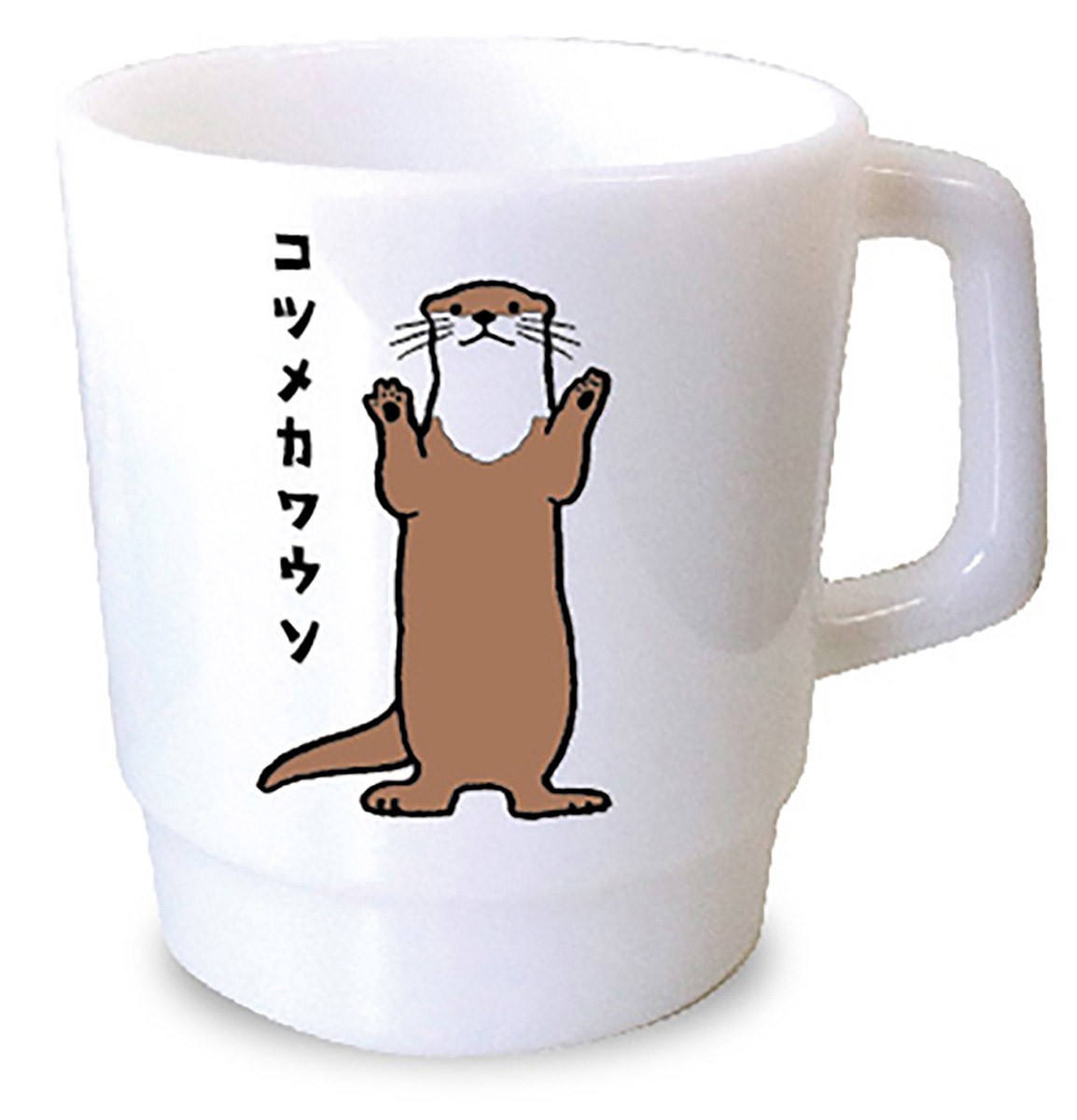 マグカップ 日本製 食器 コップ インテリア キッチン 重ねられる スタックマグ 日本語 カタカナ 文字 面白い 北欧 マグ カップ グラス ピクニック Zoo Zoo Life Pine Zoo Stmug スニーカー ファッション セレブル 通販 Yahoo ショッピング