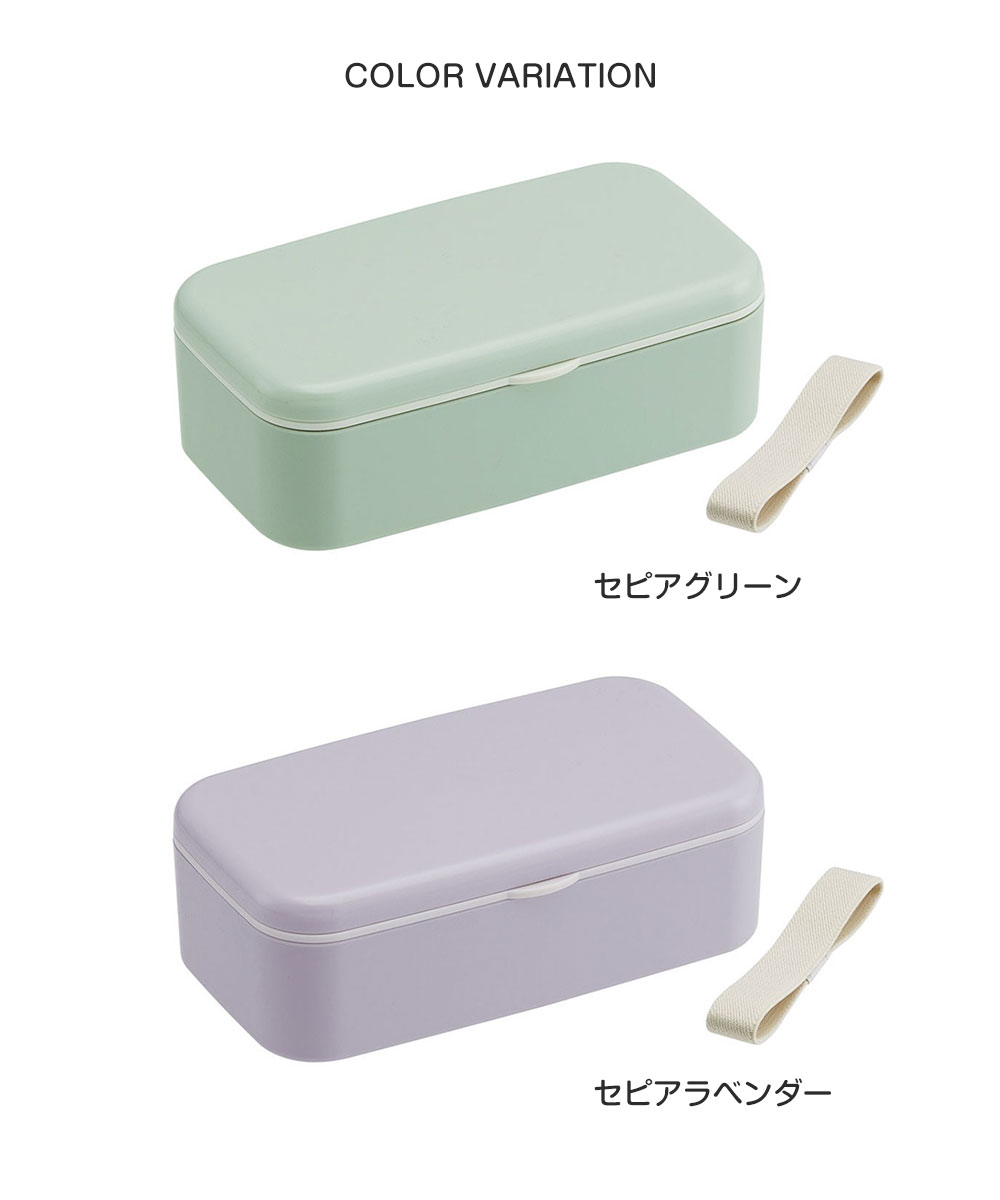 スケーター 弁当箱 箸付き 抗菌 1段 600ml 仕切り 食洗機対応 ランチ