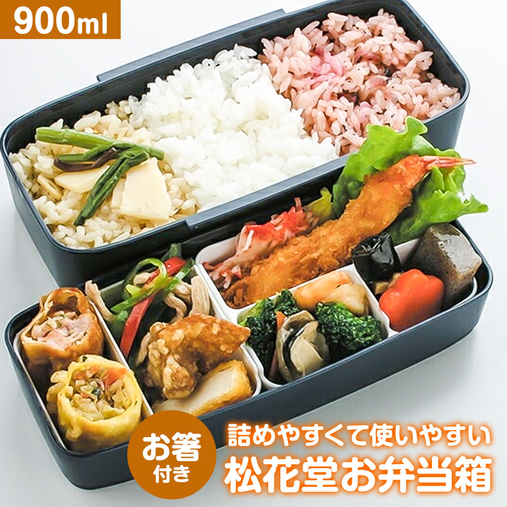 ٓ t 2i 900ml qt ԓ 傫 dqW j  Y fB[X l  ubN POW5S