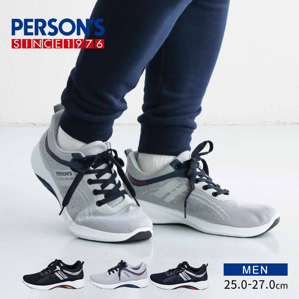 PERSON'S Y Xj[J[  [Jbg jbg y WjA ɂ ʋC EH[LO X|[c ubN lCr[ O[ p[\Y 1823