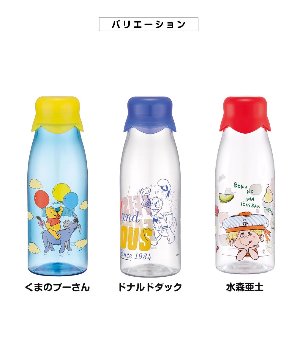 クリアボトル 500ml 水筒 直飲み 牛乳瓶風 中蓋付き プラスチック 水筒 常温 スムージー フレーバーウォーター スポーツ 軽量 かわいい  おしゃれ レトロ TY5M