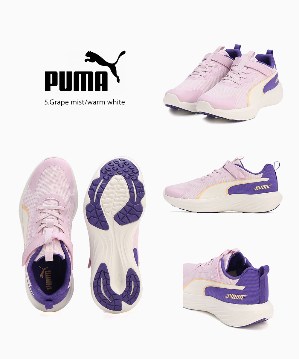 PUMA プーマ スニーカー ジュニア キッズ スピードモンスター